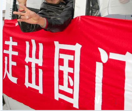 常德虹宇勞務(wù)有限公司急聘赴波蘭室內(nèi)外裝修，膩子抹灰工，刷涂料，砌墻抹灰，瓷磚工