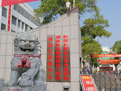 常德虹宇勞務有限公司,常德勞務外包服務,勞務咨詢服務,勞務派遣服務哪里好
