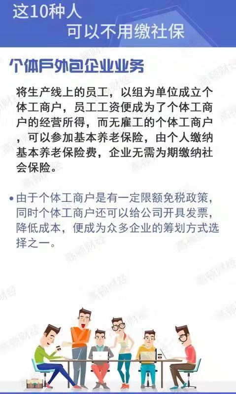 常德虹宇勞務有限公司,勞務派遣,勞務咨詢服務,招聘，勞務外包，出國勞務